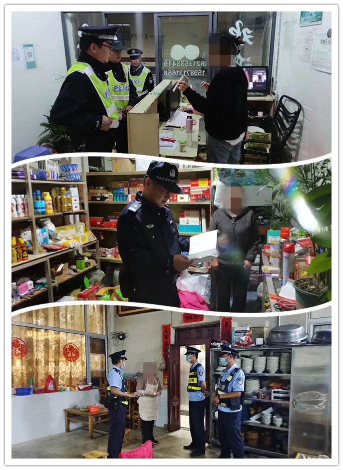 魅力禄劝