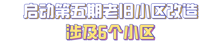 微观盘龙