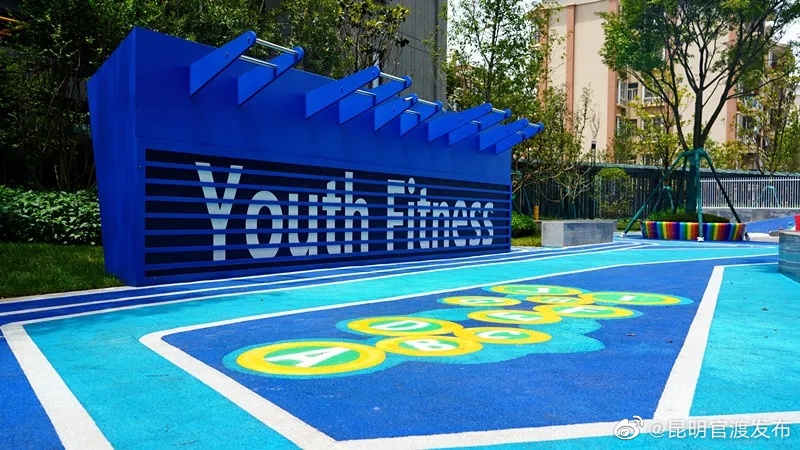 “昆明官渡发布”微博