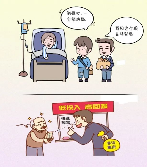 昆明市呈贡区人民法院(微信)