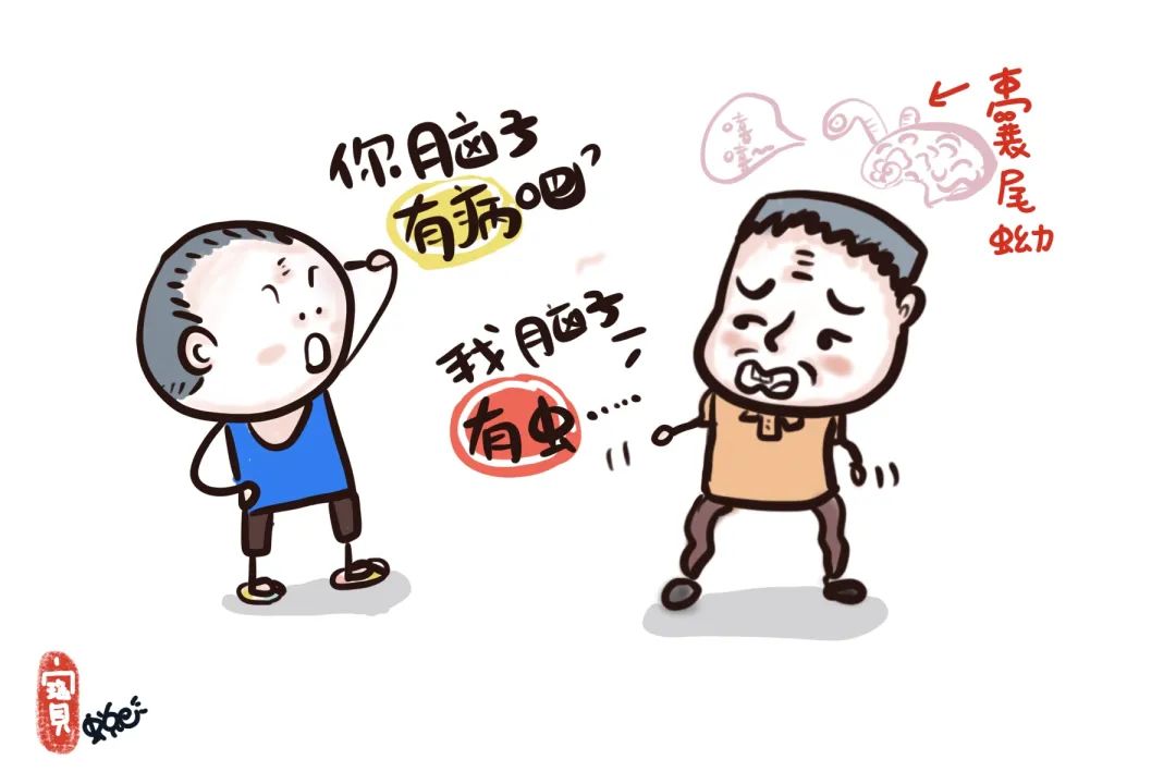 思茅区人民医院