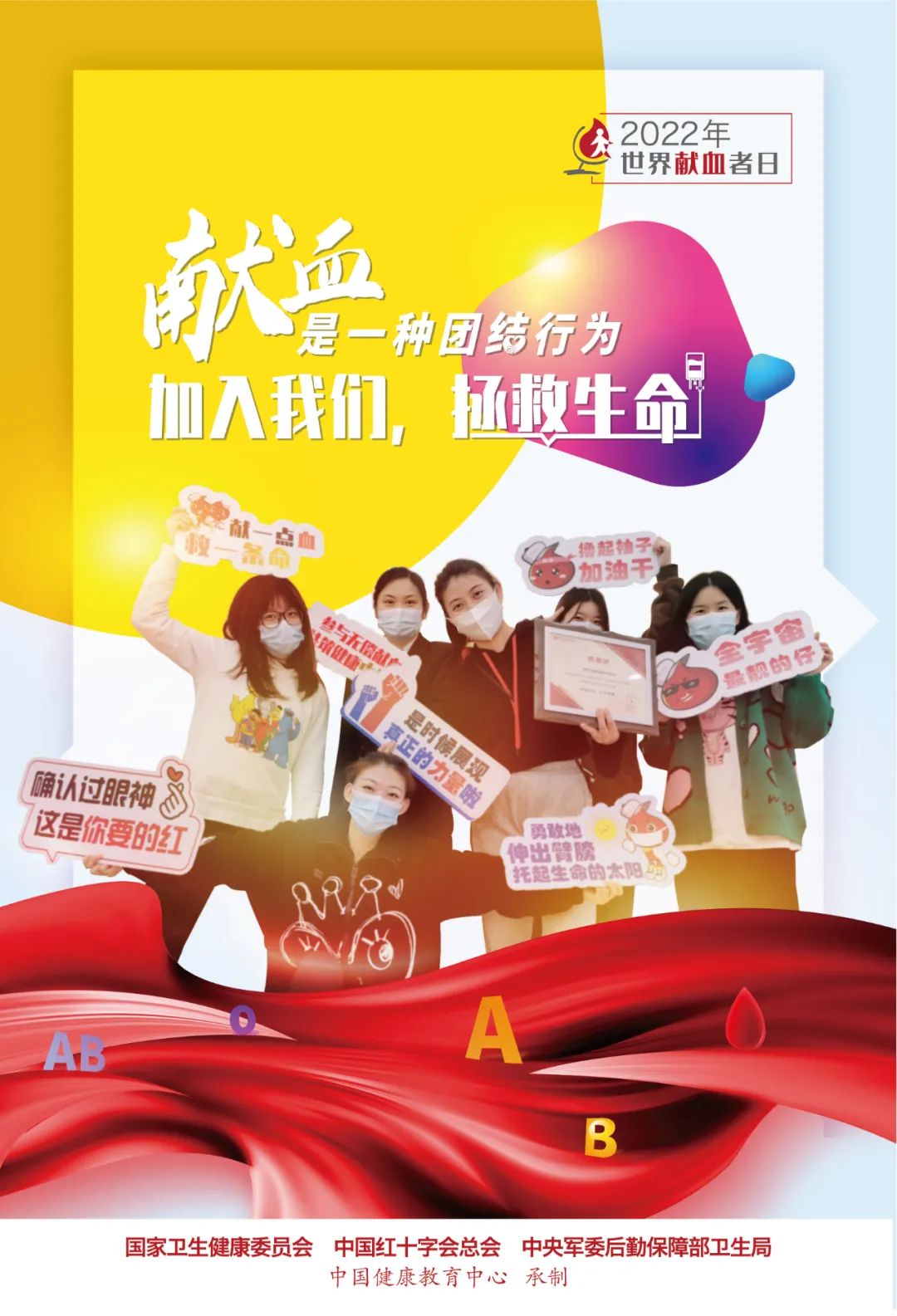大理白族自治州人民医院	