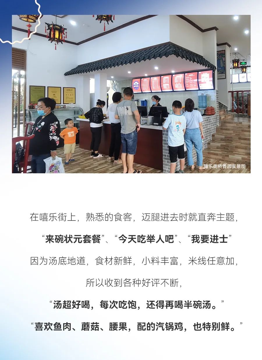 德宏团结报