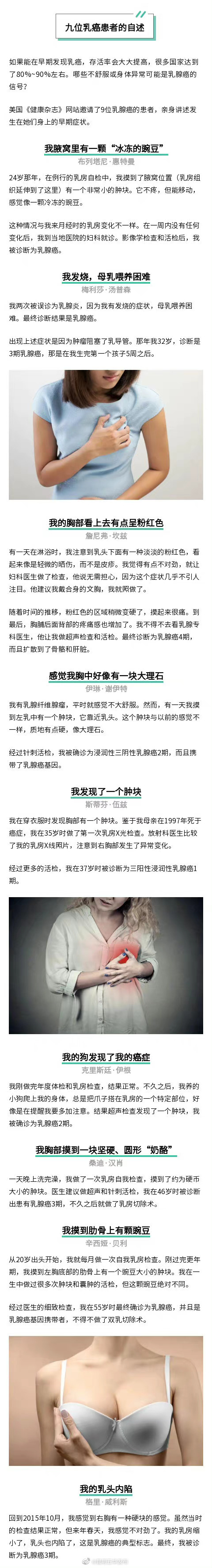 “昆明五华发布”微博