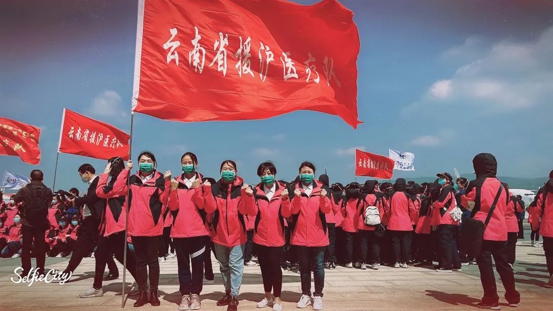 昆明市妇幼保健院