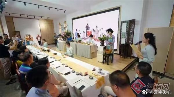 “云南发布”微博