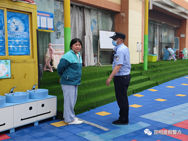 昆明滇池国家旅游度假区管理委员会(微信)