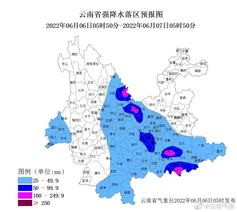 春城晚报