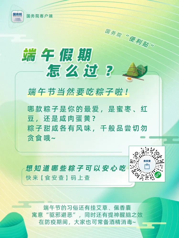 玉溪发布