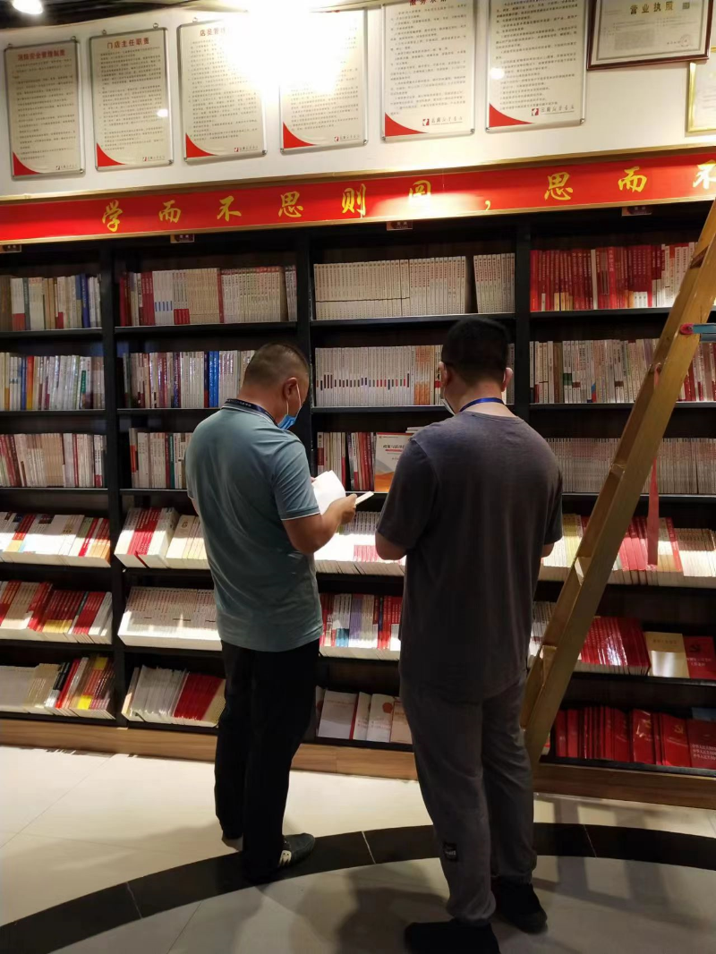 西双版纳傣族自治州人民政府