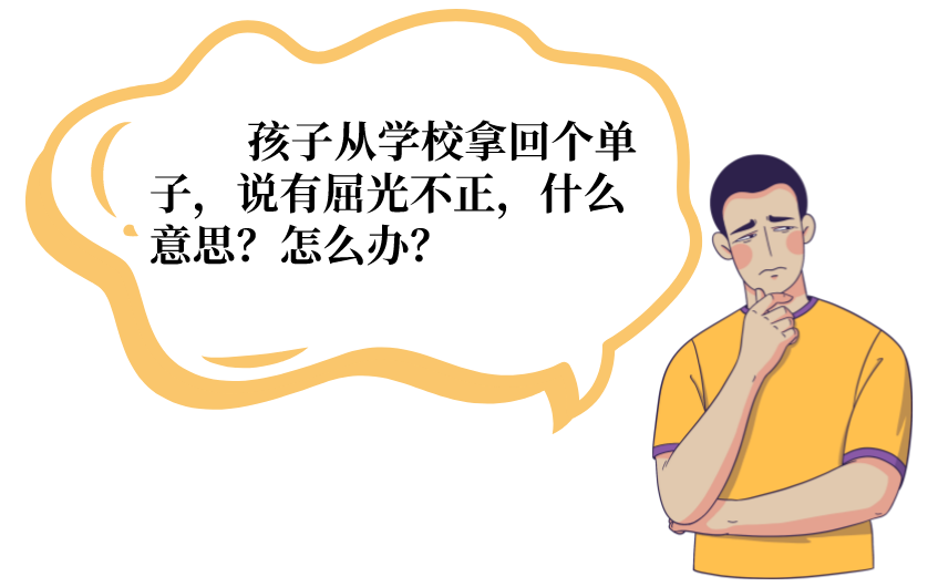 昆明市延安医院