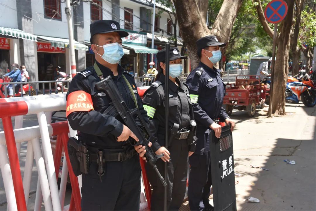 云南警方