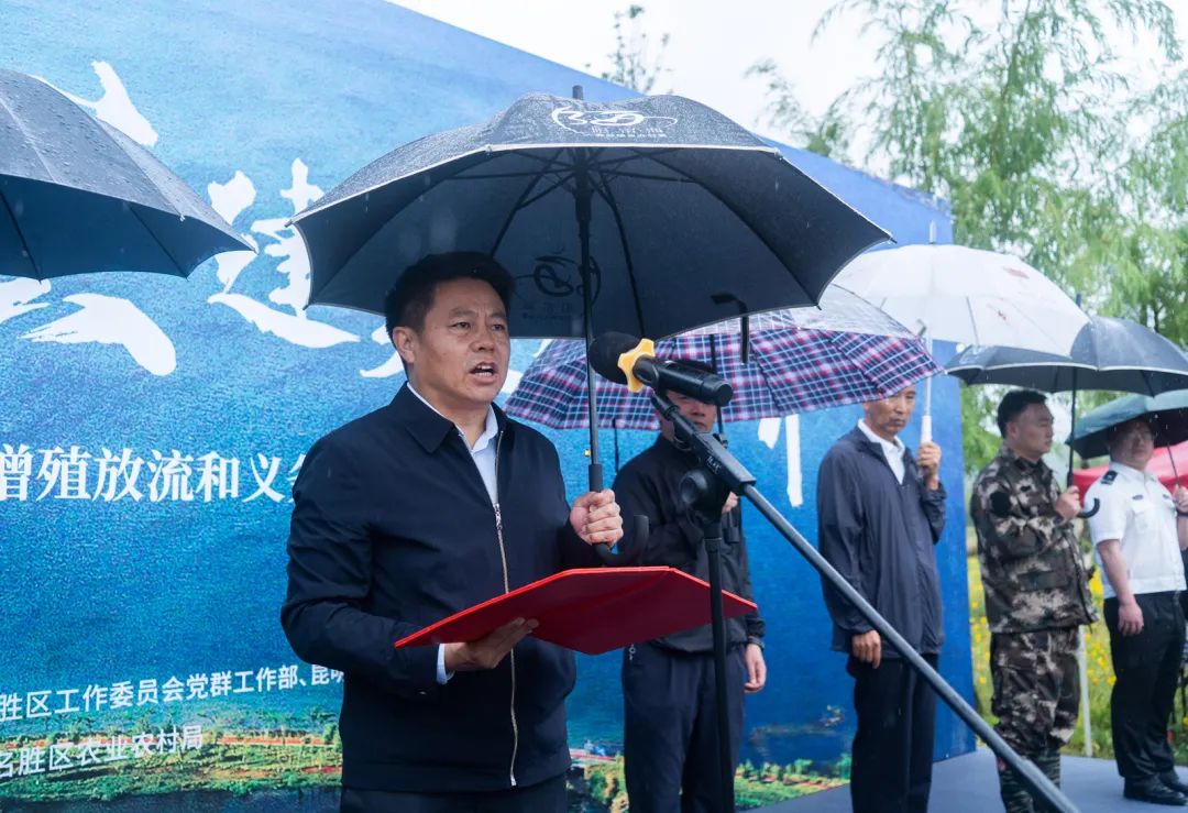 昆明阳宗海风景名胜区(微信)