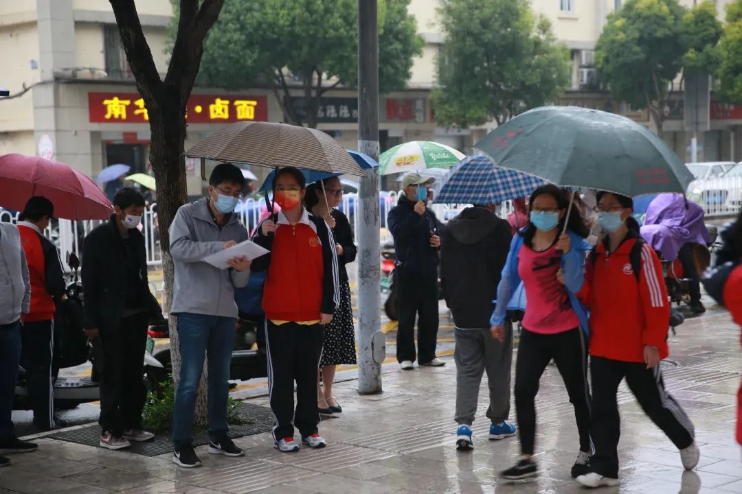 盘龙教育(微信)