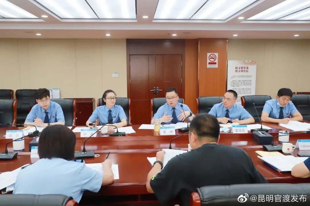 “昆明官渡发布”微博