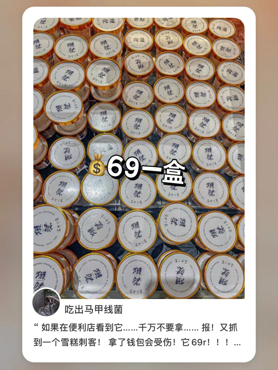 春城晚报