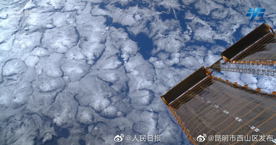 昆明市西山区发布