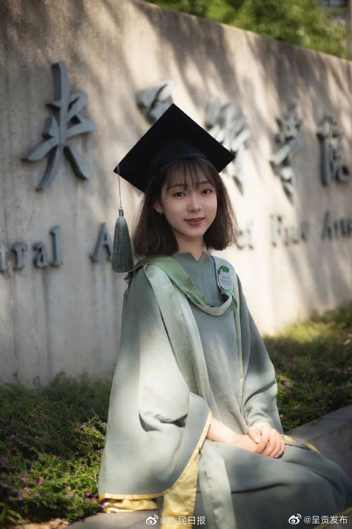 呈贡发布