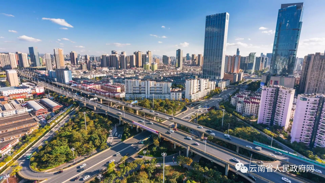 云南省人民政府网