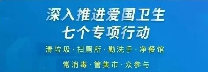 昆明市中医医院