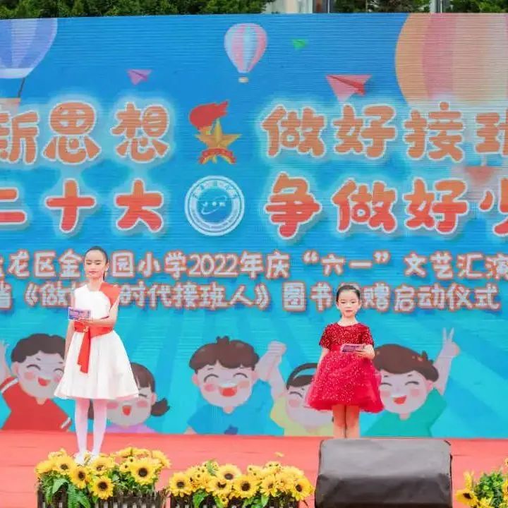 盘龙教育(微信)
