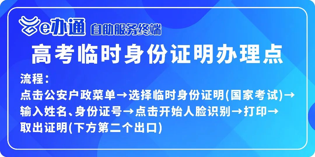 石林融媒