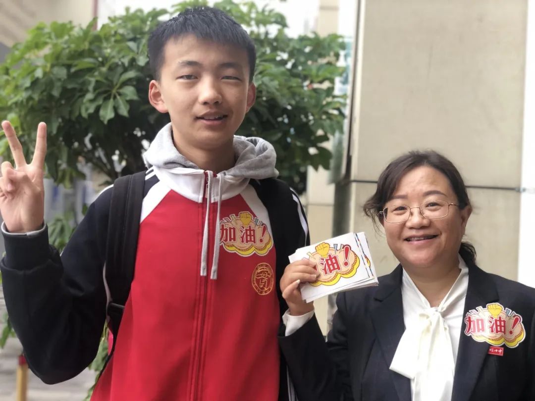 盘龙教育(微信)