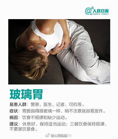 “昆明五华发布”微博