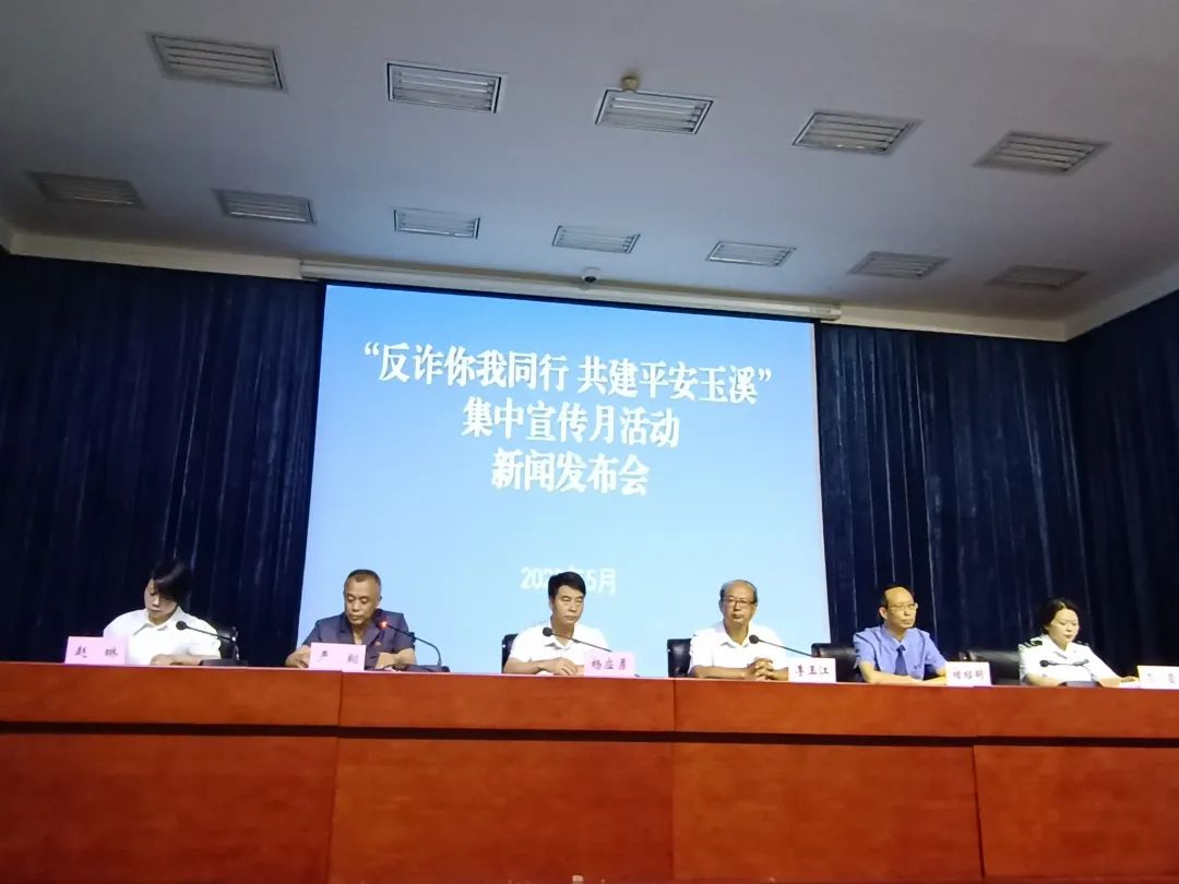 云南政法