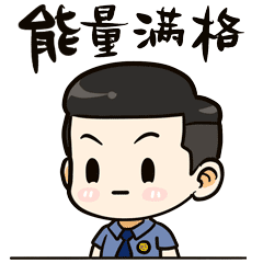 云南省人民检察院