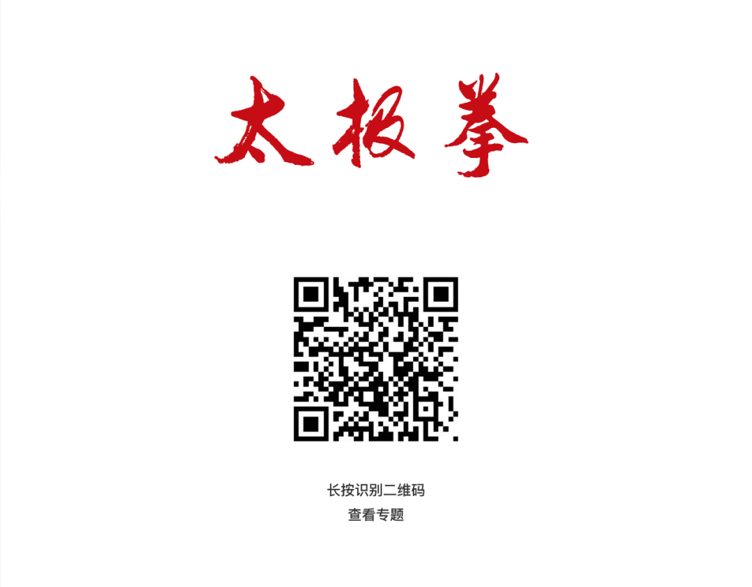 昆明市西山区图书馆