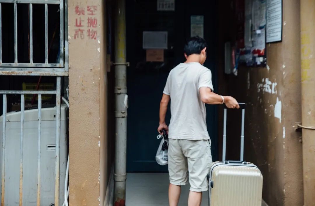 昆明公租房公司