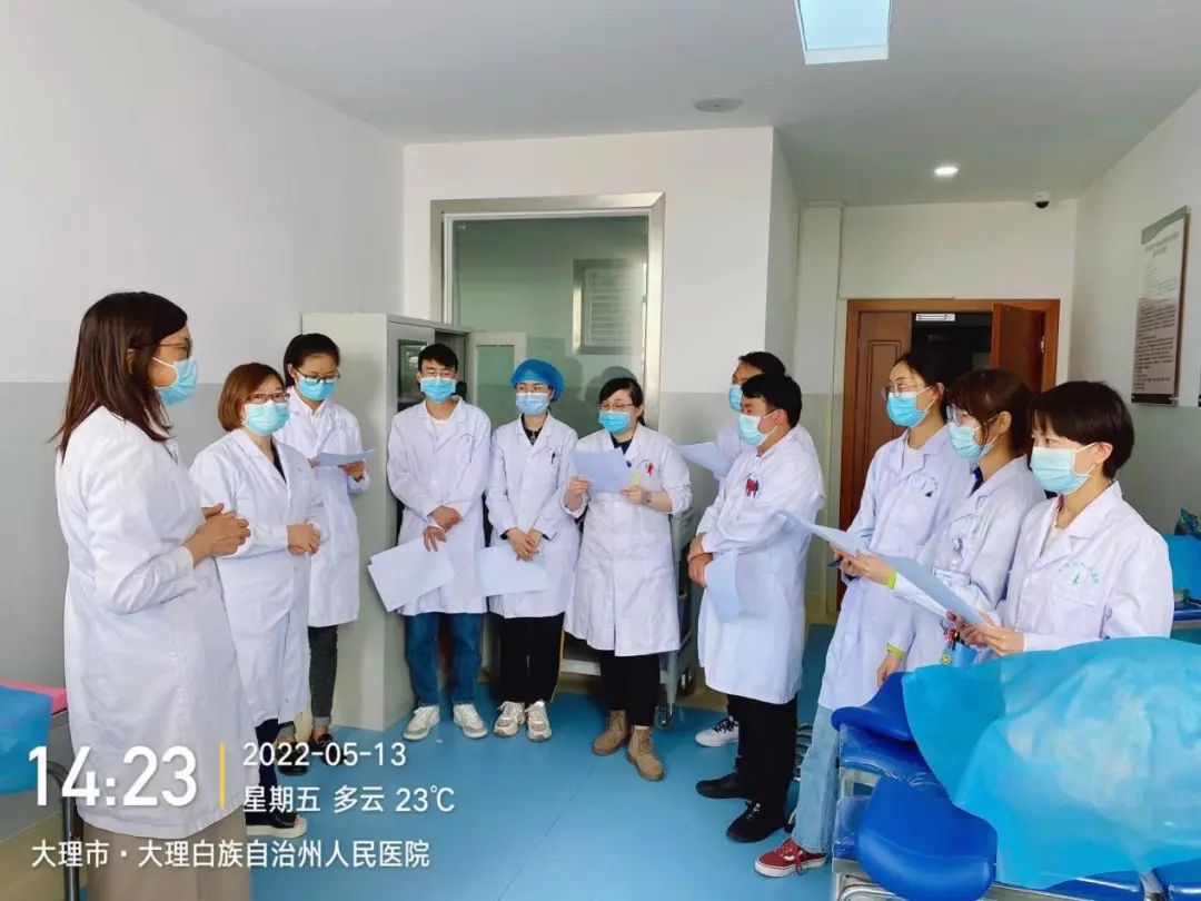 大理白族自治州人民医院	