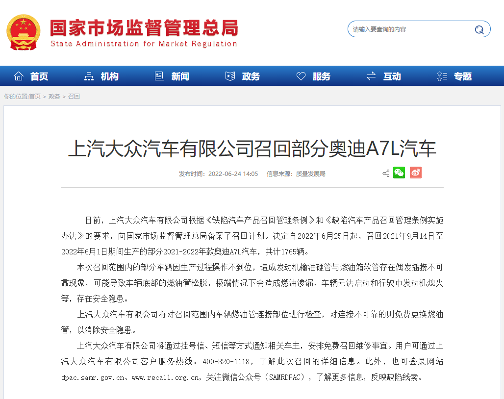 昆明信息港/cnkmxxg