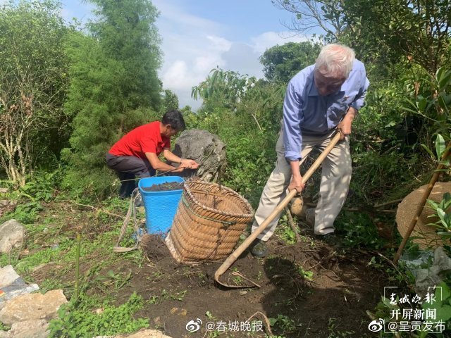 呈贡发布