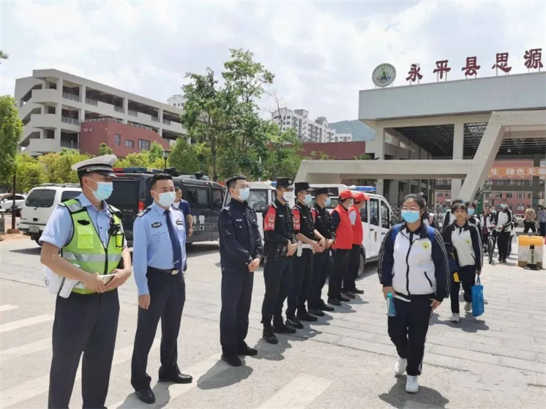 云南警方