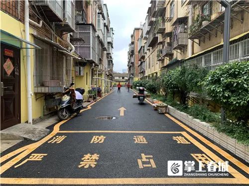 文明昆明