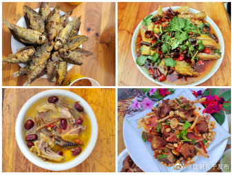 昆明晋宁发布