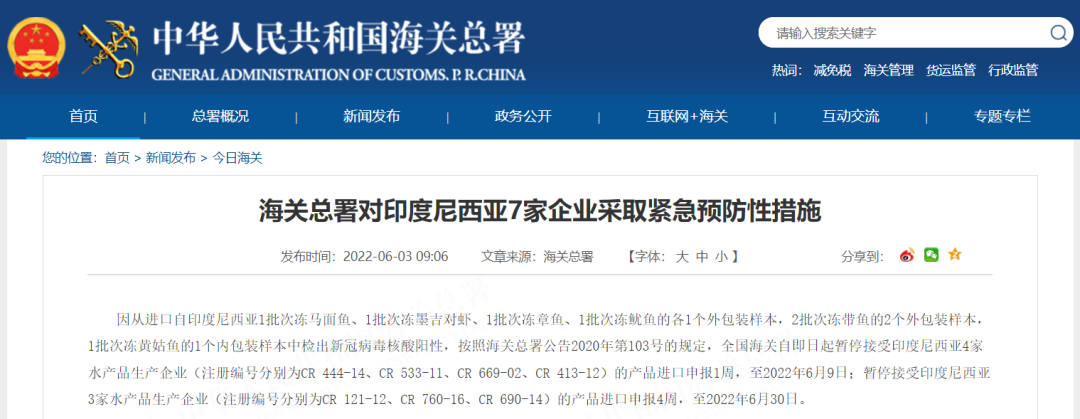 昆明信息港/cnkmxxg