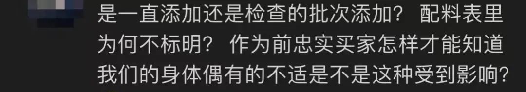 春城晚报