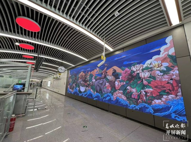 昆明信息港/cnkmxxg
