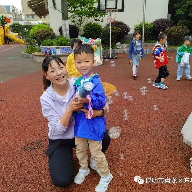 盘龙教育(微信)