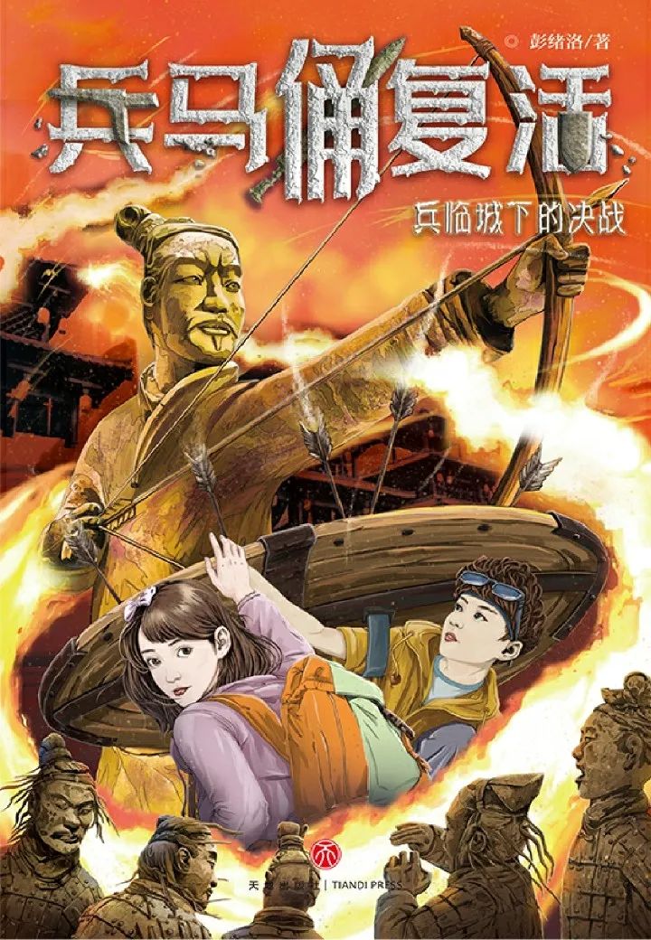 昆明市西山区图书馆