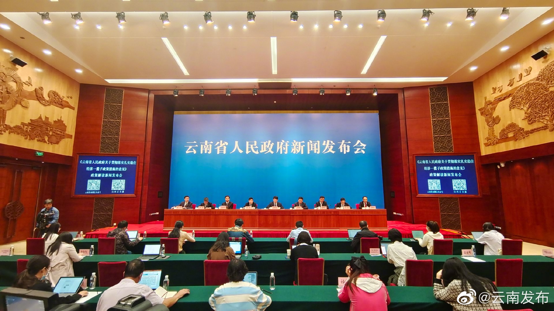 云南给予基层就业高校毕业生每人每年5万元生活补助