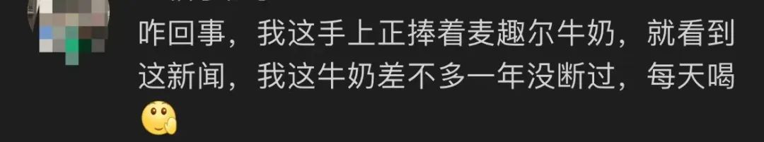 春城晚报