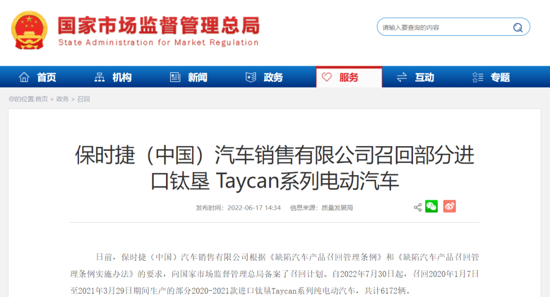 昆明信息港/cnkmxxg