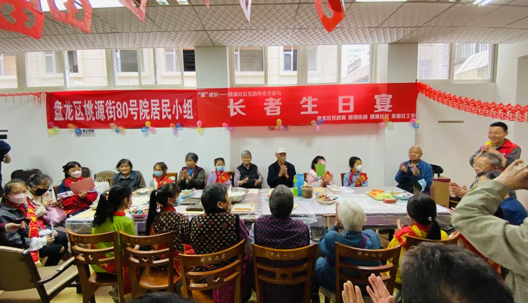 盘龙教育(微信)