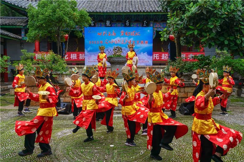 丽江市文化旅游局