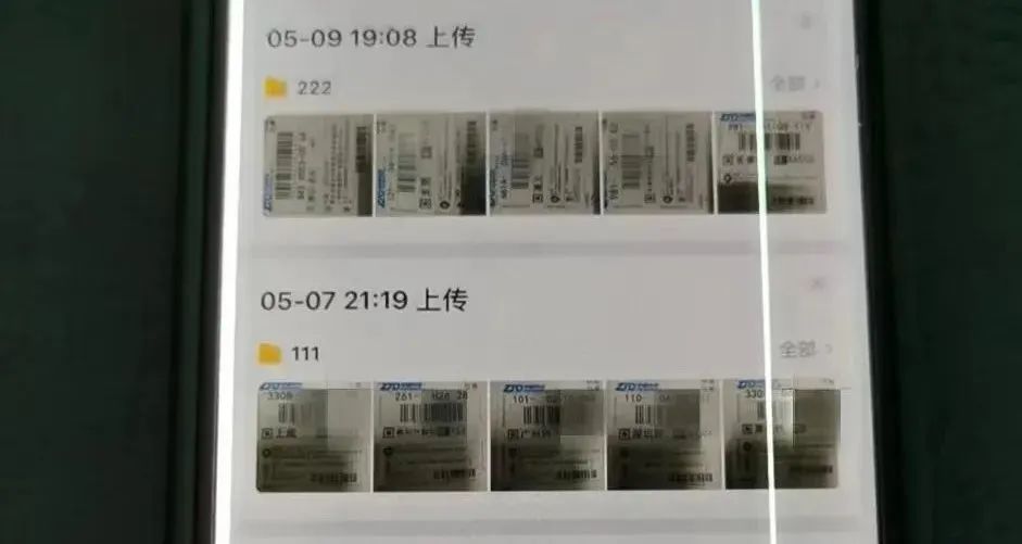 云南依法治省
