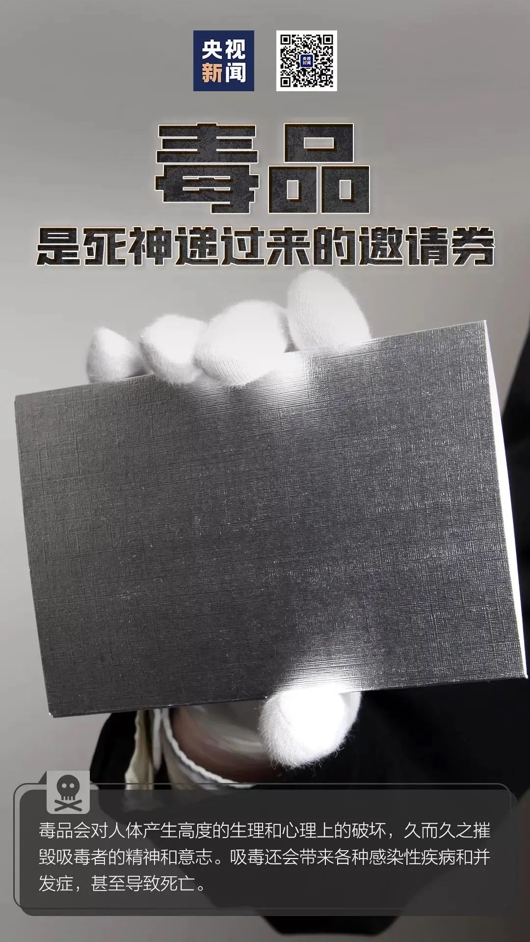 昆明市呈贡区人民法院(微信)